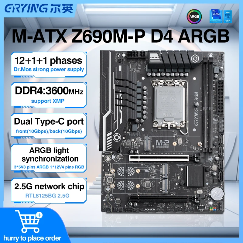 

ERYING Z690M-P Motherboard LGA1700 Z690 DDR4 PCIe 4.0 SATA3.0 M.2 ARGB Type-C Support 14700 14400 13700 12900 12600K/12700K CPU