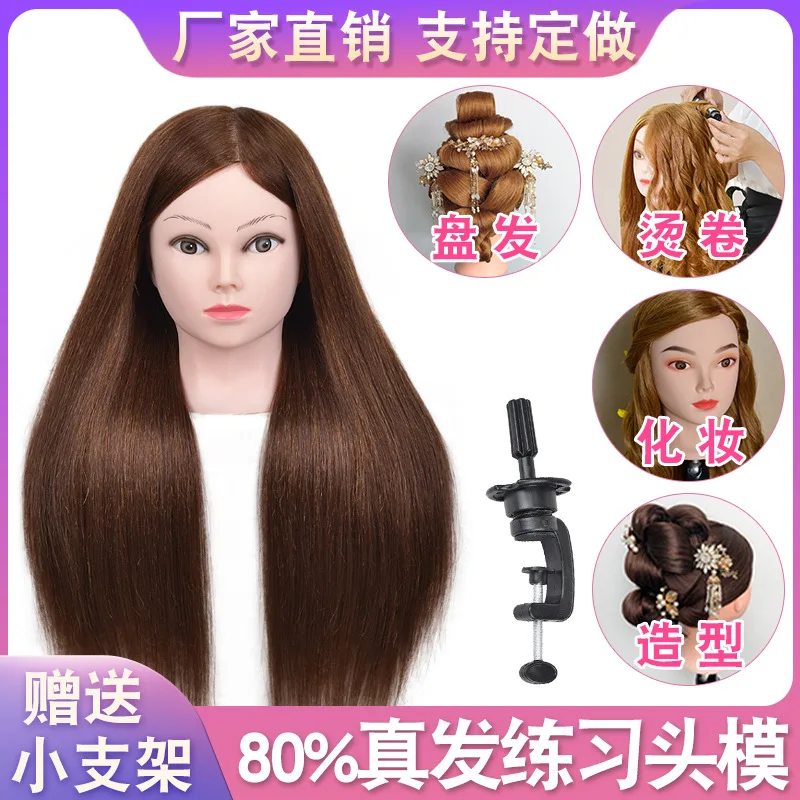 

Hairdressing Head Model Full Real Hair Barber Apprentice Haircut Practice Dummy Head Model Can Be Permed Dyed Braided Model Head