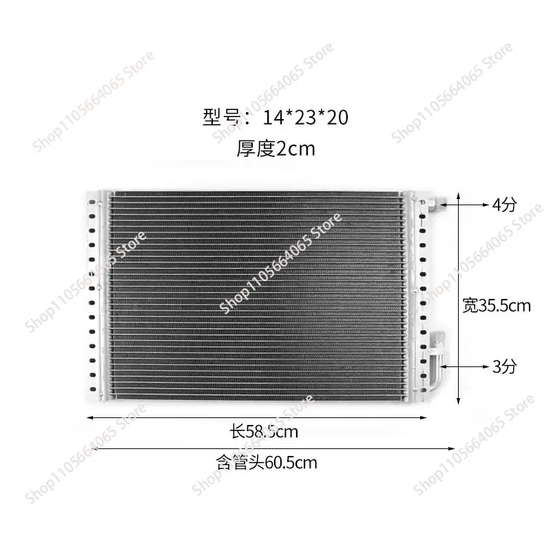 Universal Automotive 12V 24V A/C Air Conditioning Kit for Truck Minibus Van Tractor Digger RV Excavator AC Air Conditioner