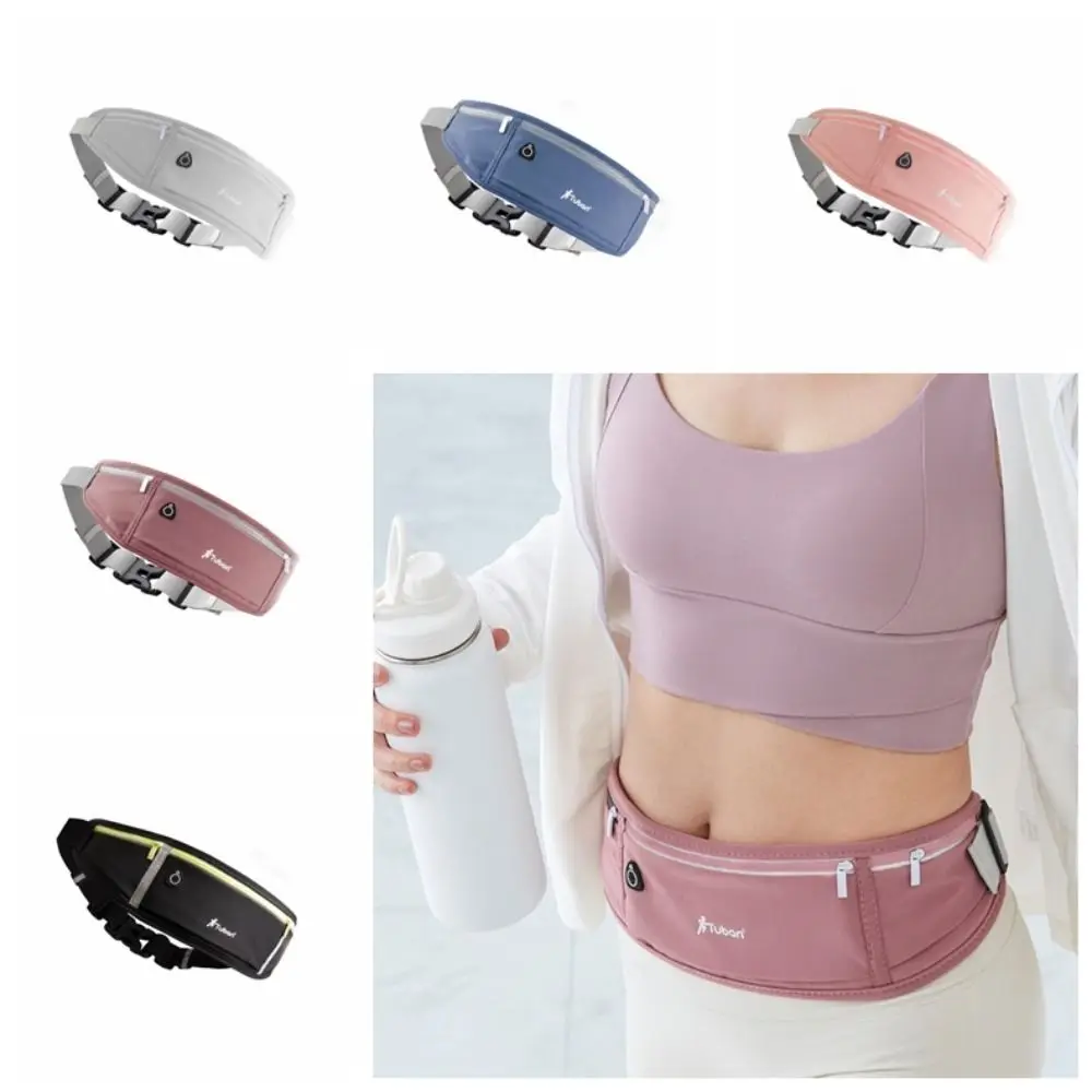 

Waterproof Running Waistband Lightweight Adjustable Marathon Running Sports Belt Bag Reflective Strip Portable Sports Fanny Pack