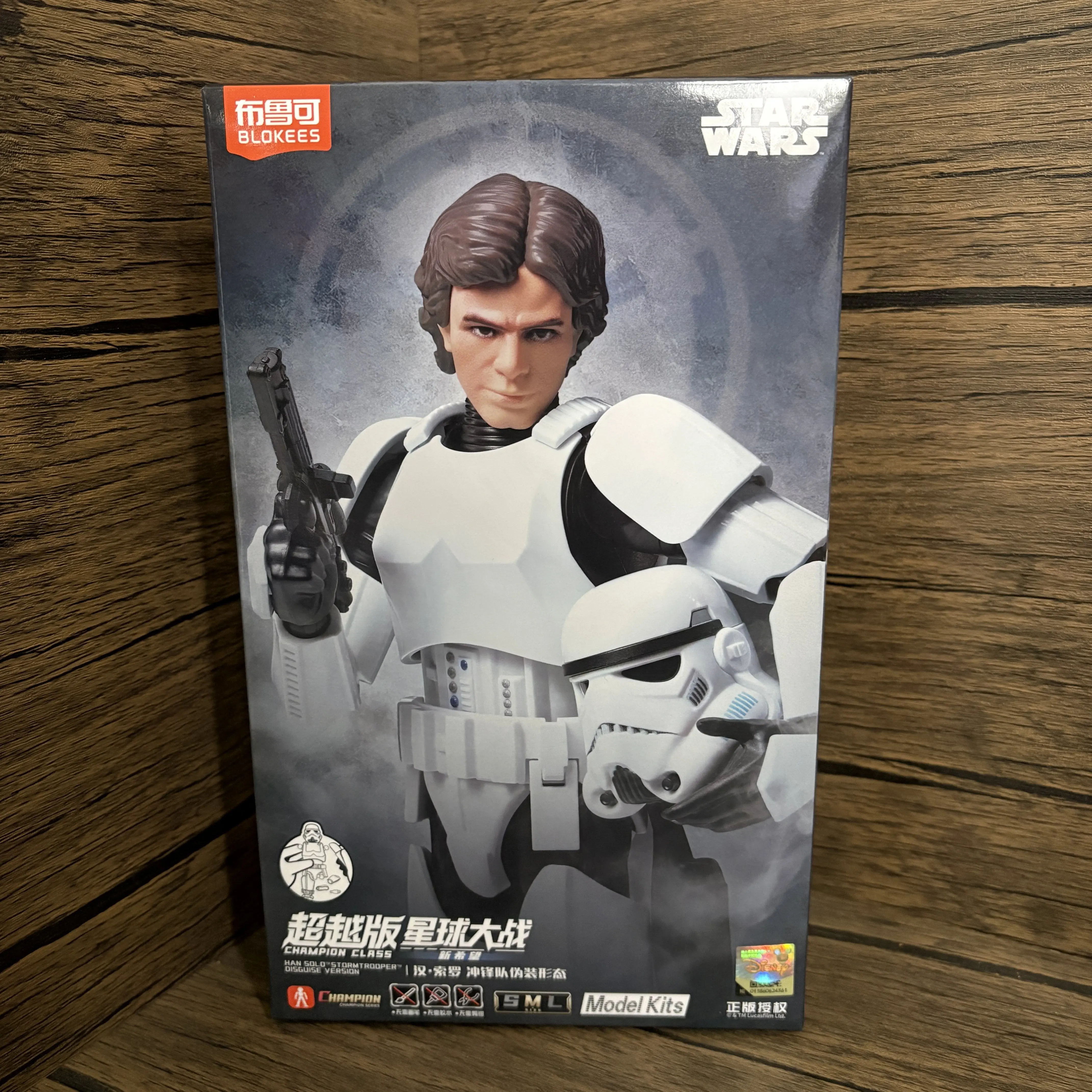 In Stock Originate Star Wars H - Model Kit Star Wars recension och pris
