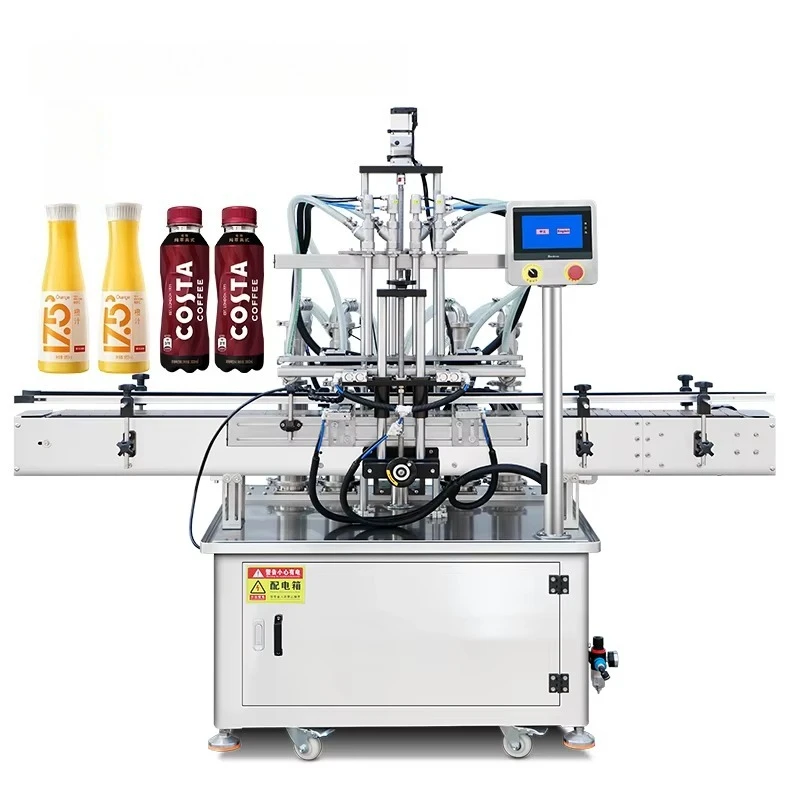 Automatic 4-head servo piston pump juice beverage quantitative cosmetic bottle liquid filling machine