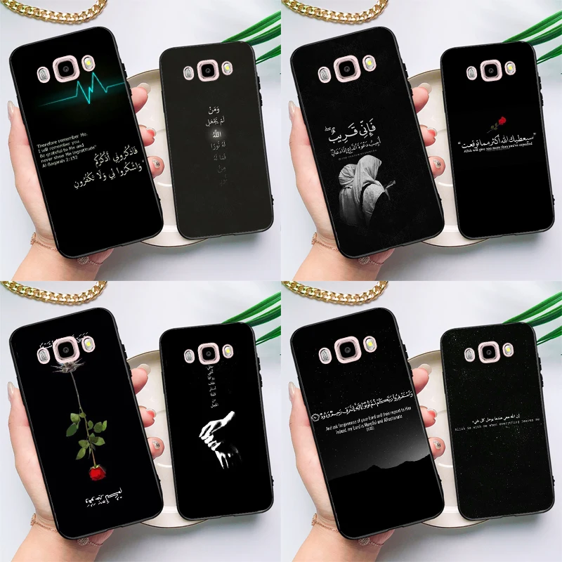 Muslim Surah Ikhlas Islamic Quotes Case Cover For Samsung A6 A7 A8 A9 J8 2018 A3 A5 J1 2016 J3 J5 J7 2017 J6 J4 Plus Case