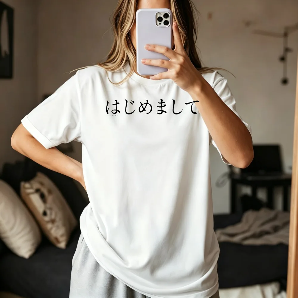 Japanese Calligraphy Conversation “Hajimemashite” Nice To Meet You Printed T-Shirt Harajuku Casual Fashion Loose Man Women Tees