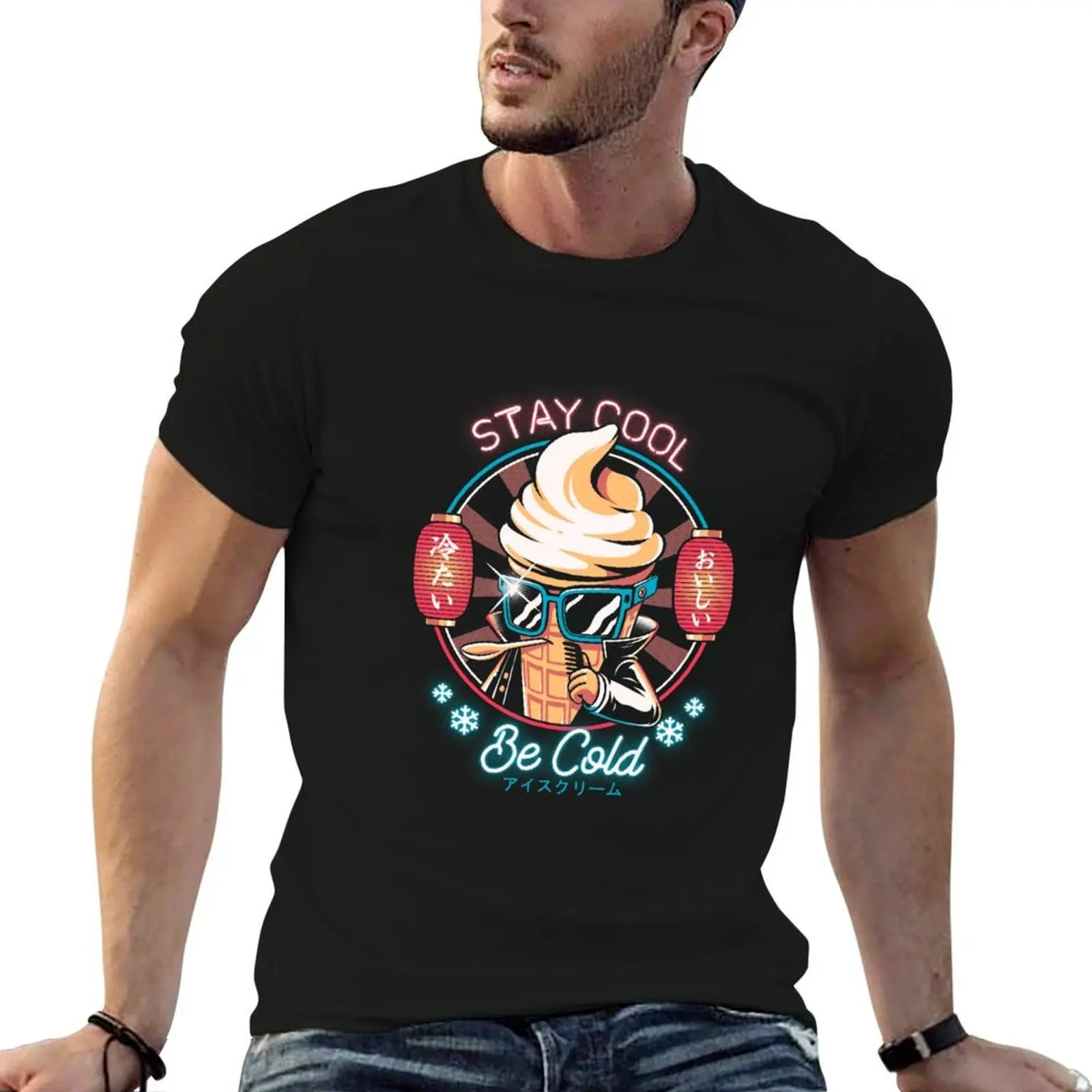 

Be Cold T-Shirt t shirts for man cotton t shirts for man cotton soft t shirt man cotton T-shirt