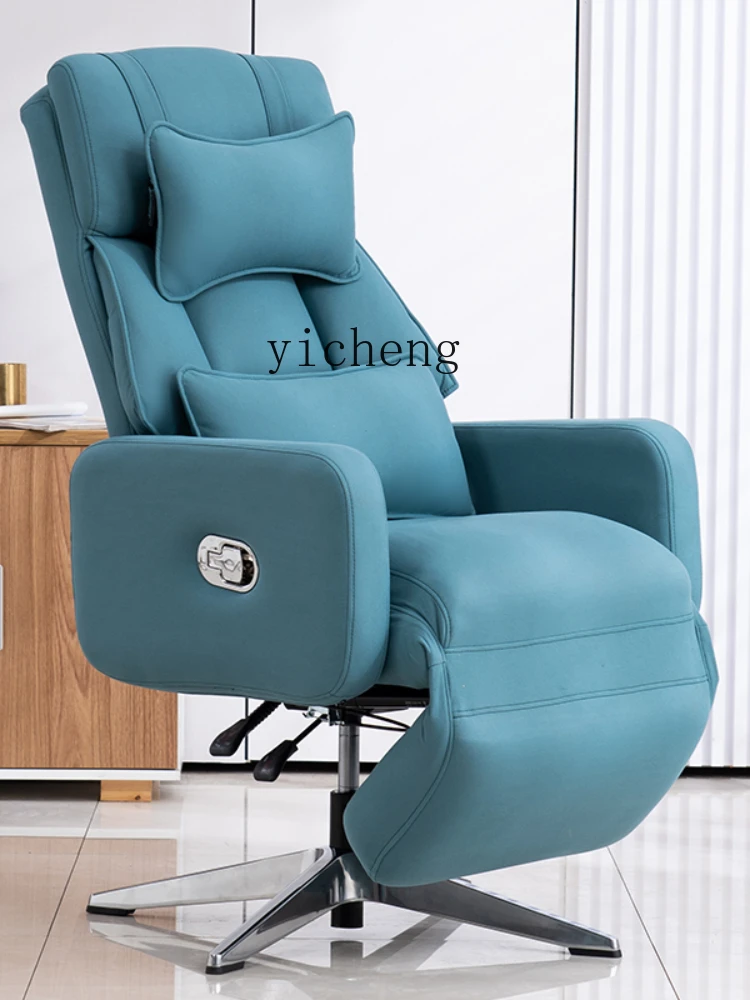 ZC Beauty Chair Reclining Lazy Sofa Gaming Chair Office Seating Sleeping Lunch Break Computer Chair Recliner