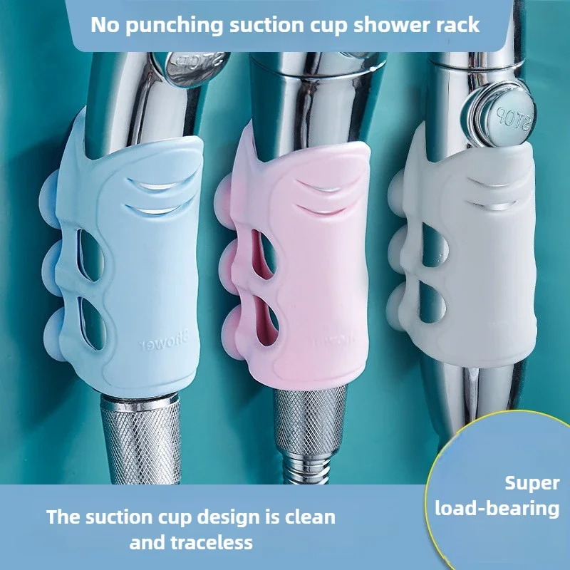 

No Drill Shower Head Bracket - Removable Silicone Suction Cup Holder for Bathroom, Children's Caterpillar Design Nozzle Fixer
