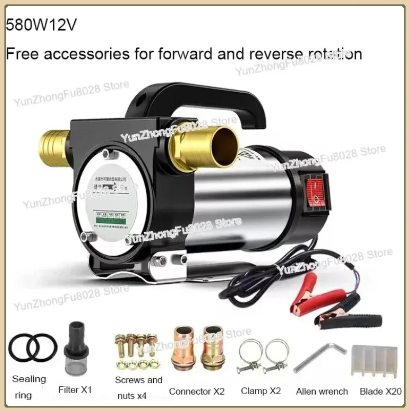 Diesel Pump Fuel Dispenser 580W Forward And Reverse Electric Self-Priming Pump