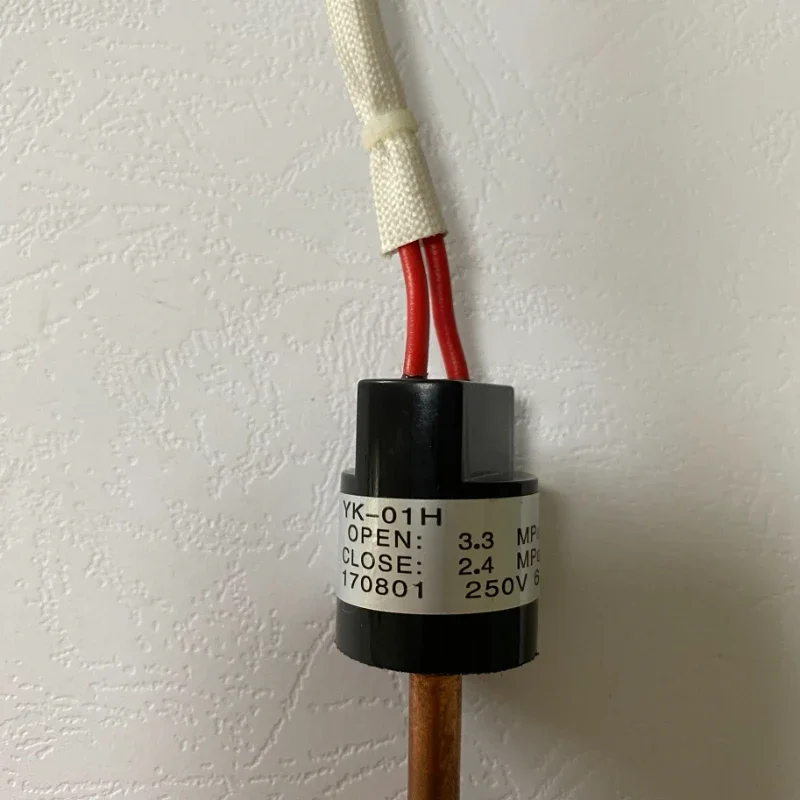 Pressure Controller…