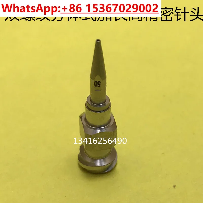 

lengthened dispenser needle, double-threaded split high-precision needle, non-standard customization, total length 27.2mm
