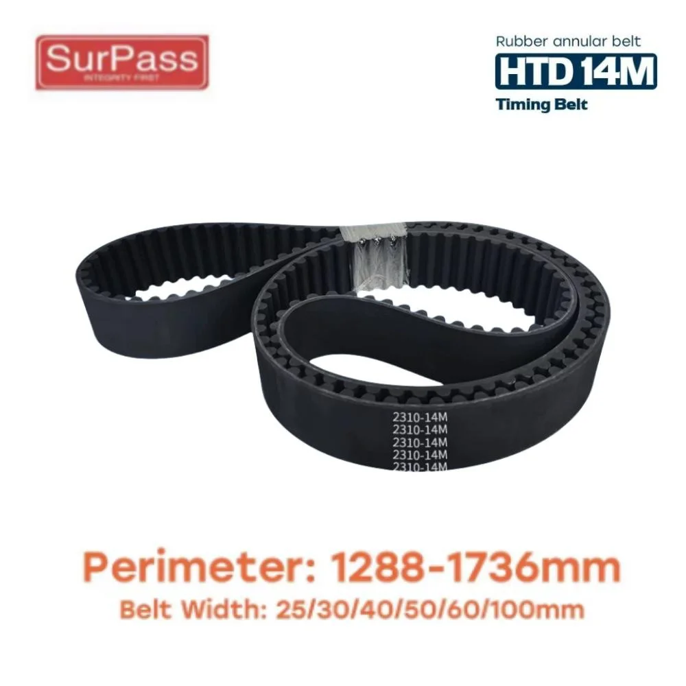 

HTD 14M Synchronous Belt Has A Circumference Of 1288mm-1736mm Width of 25/30/40/50/60/100mm, High Torque Rubber Synchronous Belt
