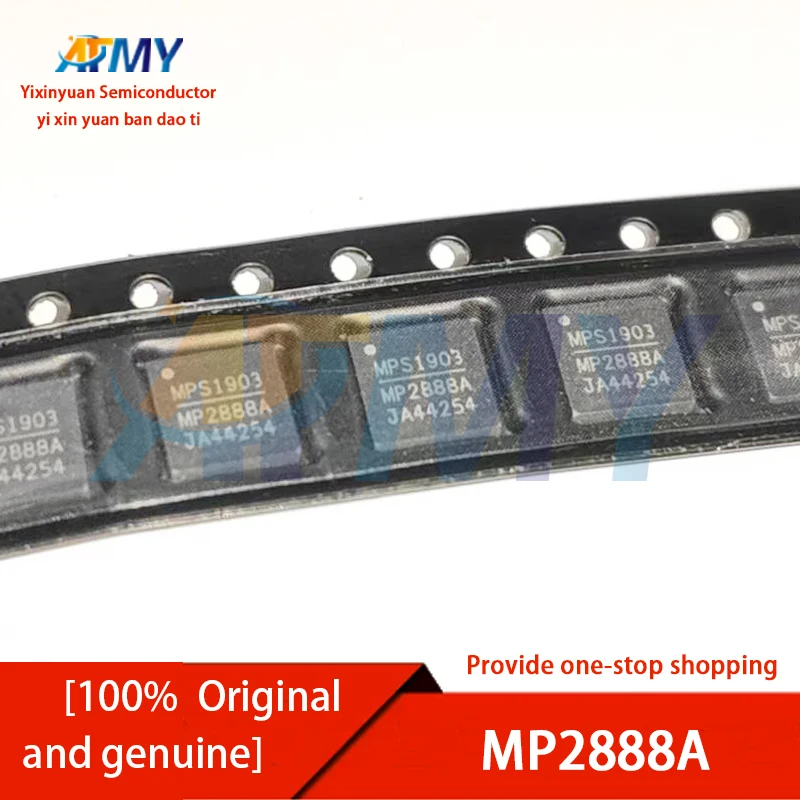 

MP2888A MP2949A MP2884A MP2886A MP2959 MP2979A MP2969A Микросхемы управления питанием