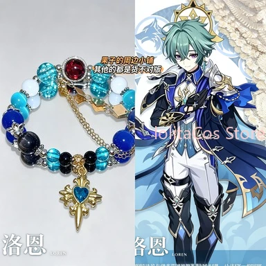 Pulsera Genshin Impact Lohen Flins Durin Hanemade, cadena de mano original, accesorios de Cosplay de Anime, decoración, regalo para niña, cumpleaños, Navidad