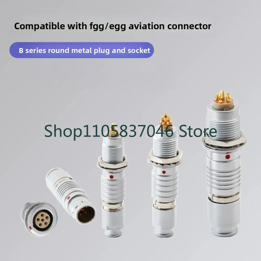Compatible with FGG/EGG aviation plug connector push-pull self-locking male and female connectors 00B 0B 1B2B pin hole
