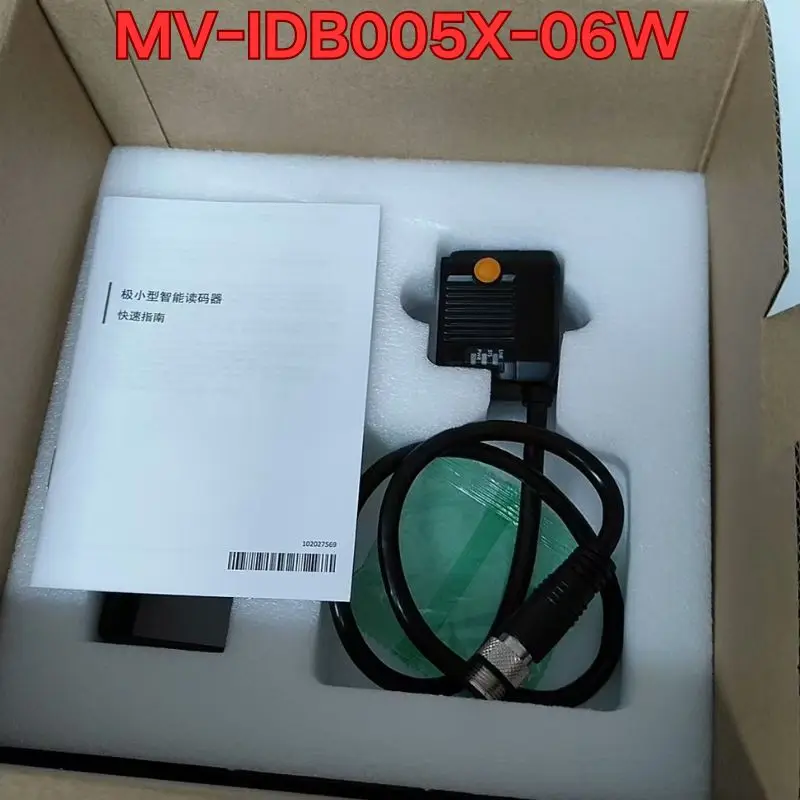 New MV-IDB005X-06W industrial code reader The latest quotation in November 2025