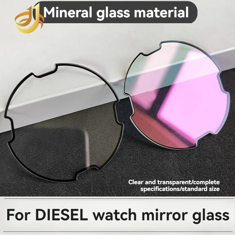 مرآة الطلب للديزل DZ7370 DZ7331 DZ7395 DZ7396 DZ7406 DZ7413 ساعة عالية الجودة عدسة قناع زجاجي معدني ساعة إصلاح أجزاء
