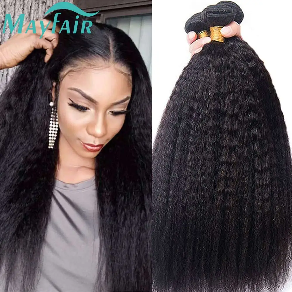 

12A Brazilian Kinky Straight Hair Bundles Yaki Straight 100% Virgin Human Hair Extensions 1/3/4PCS Hair Weave For Black Women