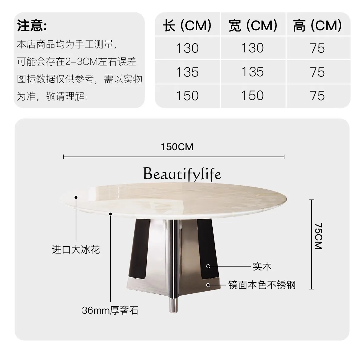 Pure natural marble round dining table white ice jade luxury stone household round Italian minimalist high-end dining table