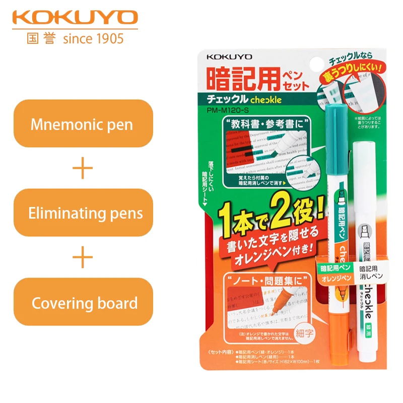 KOKUYO Check Le Memorize Word Marker PM-M120 Dual Tip Oblique Fine Learning Fosforlu Kalem Destacador Eliminate Highlighter