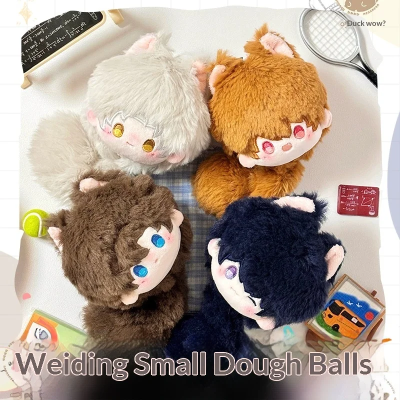 

Cotton Doll Plush Pendant Tears Of Themis Peripheral Cat Ears Soft Plush Bag Decor Cute Anime Charm For Adult Game Fans