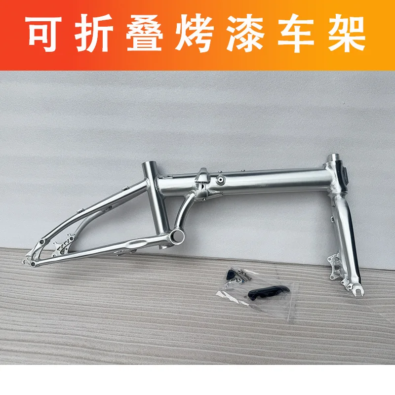 Foldable paint frame earth hill car/street climbing/mountain off-road street car