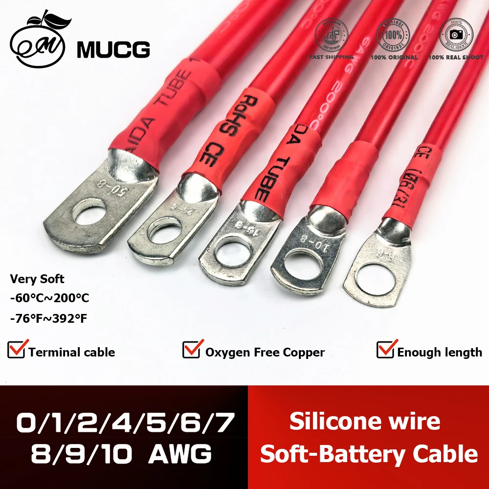 Nur rotes, sehr weiches Autobatteriekabel, Silikonring-Anschlusskabel, M6, M8, M10, 1, 2, 4, 5, 6, 7, 8, 9, 10 AWG, für elektrische Verkabelung mit