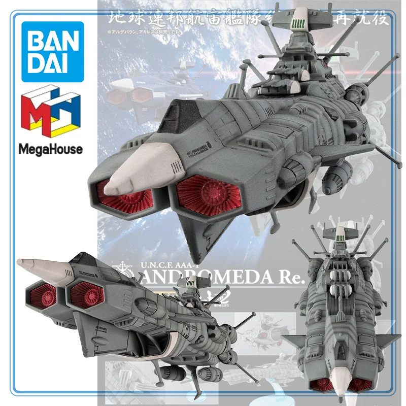 

BANDAI MegaHouse Original CF-SP Universe Warrior Yamato 2202 Lovely Warriors Earth's First Edition, Sengoku Reprint Model Toys