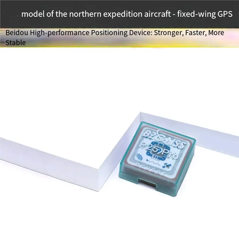 DIGITALBUY GPS P18 Pro Racing Drone Fixed-Wing GPS Beidou Positioning Device