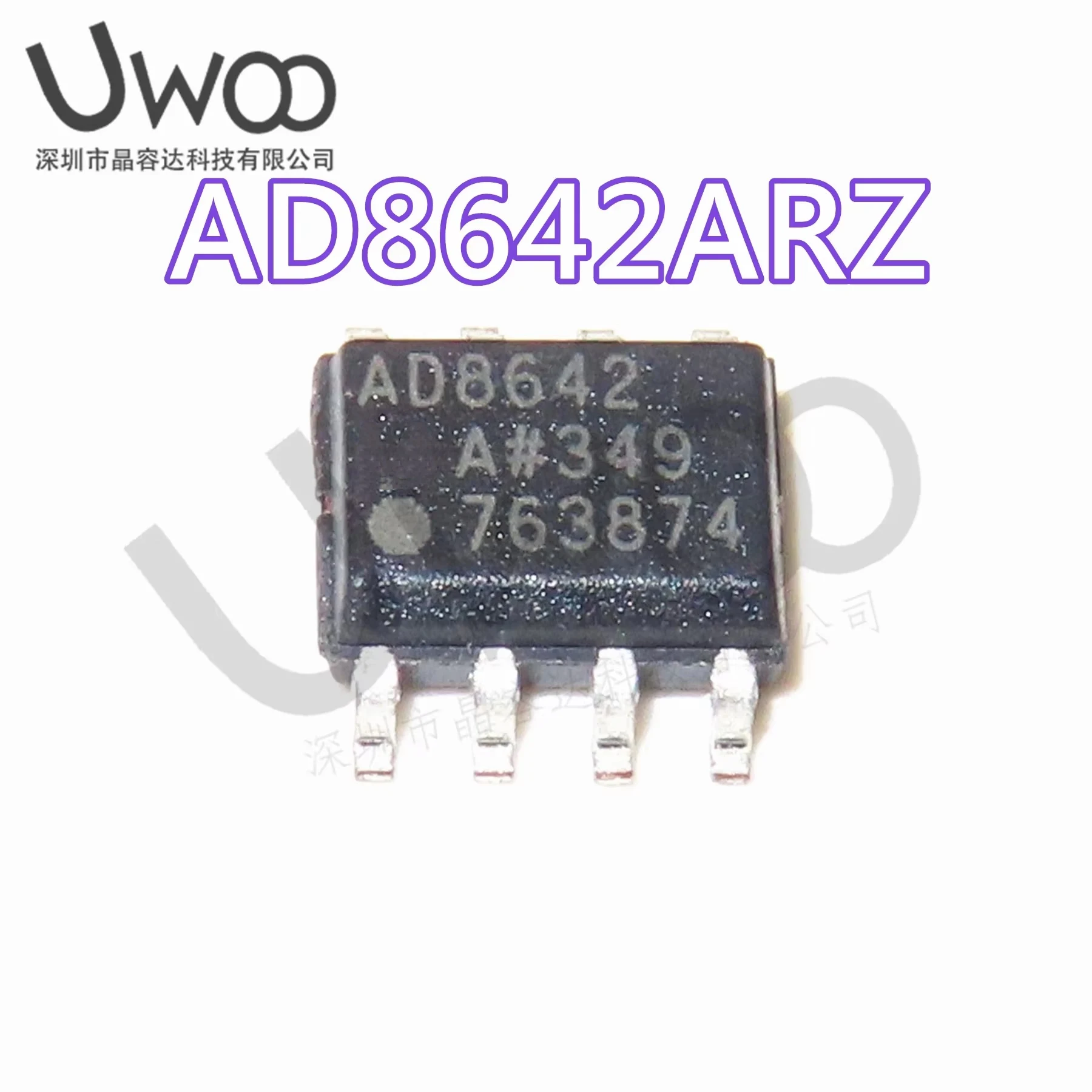 New Original AD7475ARZ AD8628ARZ AD8629ARZ AD8638ARZ AD8639ARZ AD8642ARZ AD8661ARZ AD8666ARZ AD8667ARZ SOP-8 IC Chip Stock