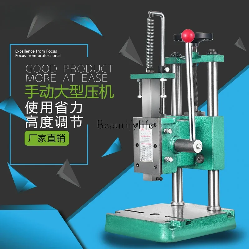 Double Column plus-Sized Press Hand Press Square Head Type Press Shaft Punching