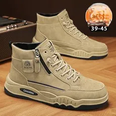

Leather shoes High-top casual shoes, thick-soled height-increasing, versatile and trendy shoes sneakers men