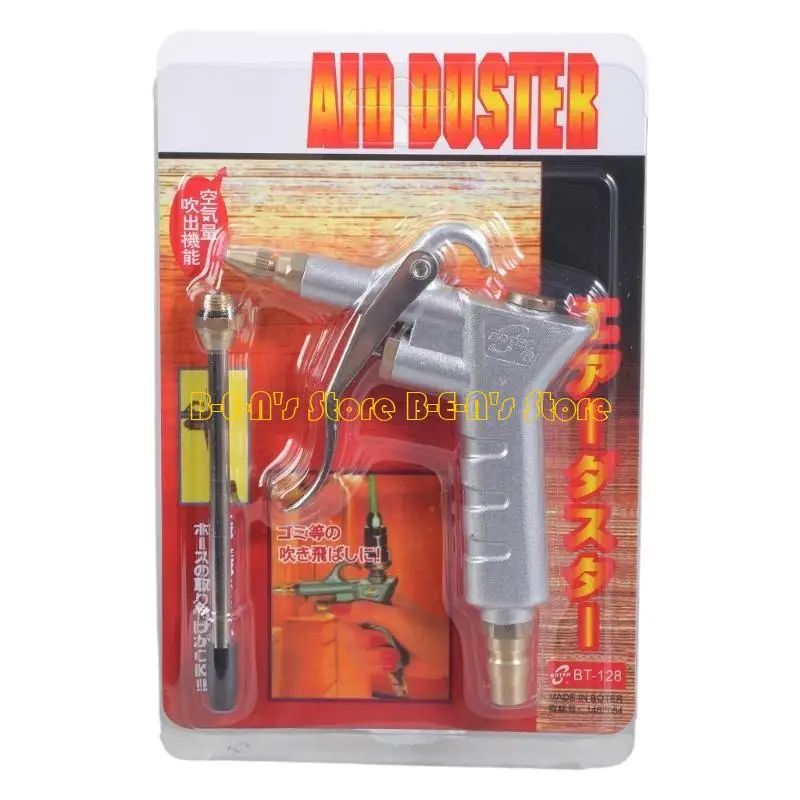 

Промышленные продувочные пистолеты Y1AD с латунным удлинителем воздушного сопла с регулировкой