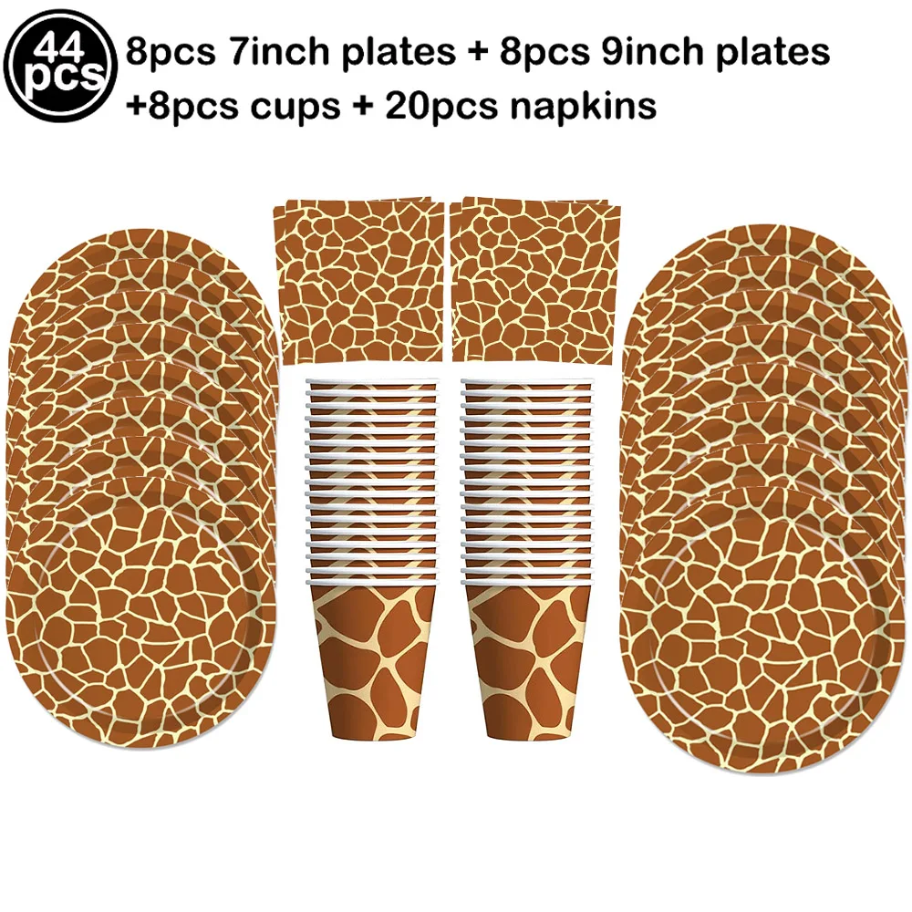 Giraffe Birthday Party Supplies Giraffe Paper Plates Napkins Cups Balloon Disposable Tableware Jungle Animal Theme Party Decor