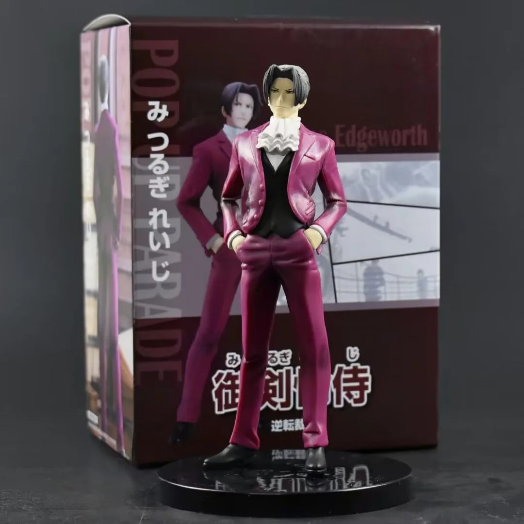 18cm Ace Attorney Miles Edgeworth Action figure toys collection doll Christmas gift with box