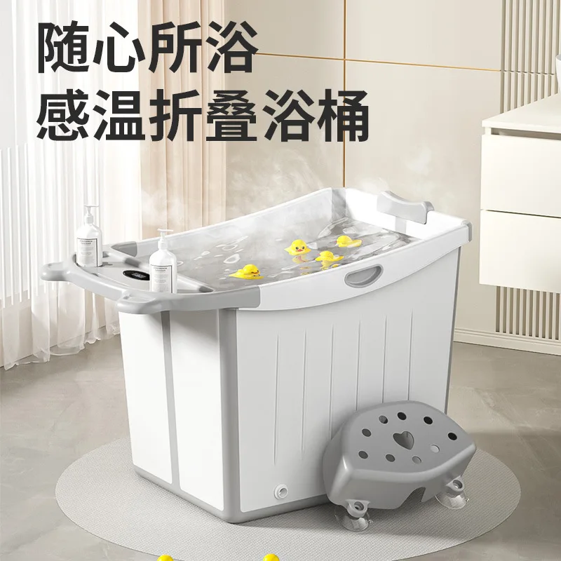 Cartoon baby folding tub insulation baby swimming heightened bath bath bucket medium large children's tub thickened