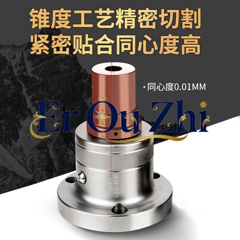 46 Type 0640 Type 52 Type 36 Numerical Control Lathe Inner Support Shaft Head Inner Expansion Chuck