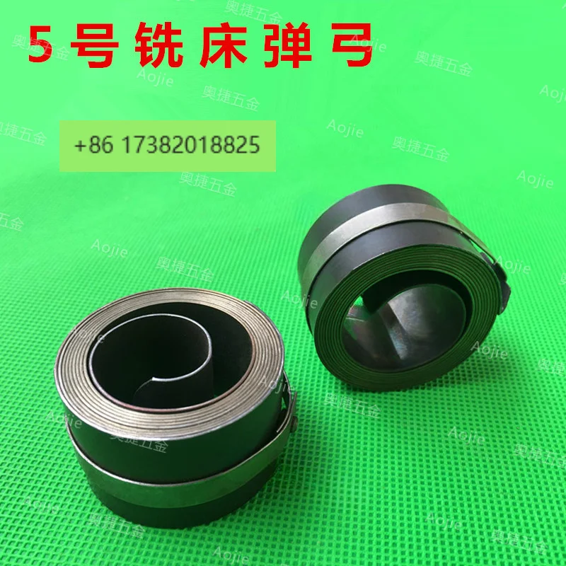 No. 6 milling machine fittings, No. 5 rocker turret, slingshot spindle lifting, scroll coil spring B178