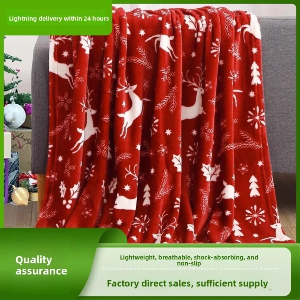 

Soft Flannel Throw Blanket for Couch or Bed Warm Fleece Plush Cozy Blanket for Adults Kids Home Living Room Nap Outdoor Use