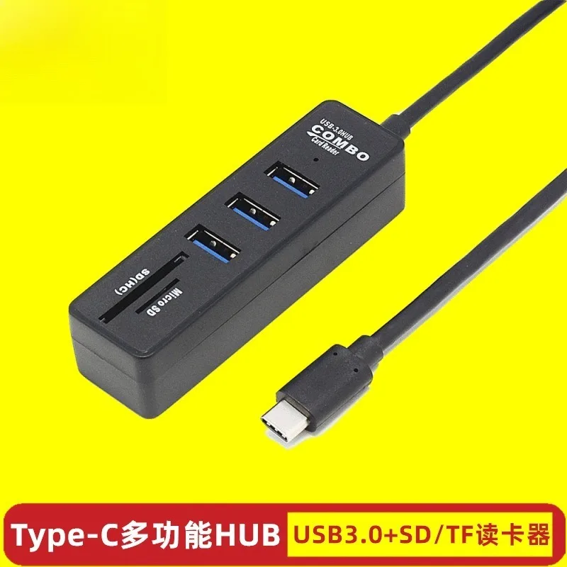 Type-c multi-function docking station usb splitter one-to-three SD/TF card reader, three-port hub