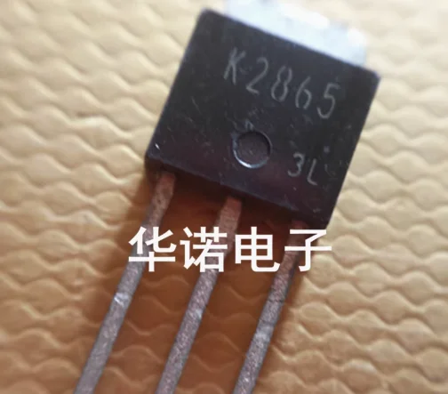

K2865 2SK2865 TO251