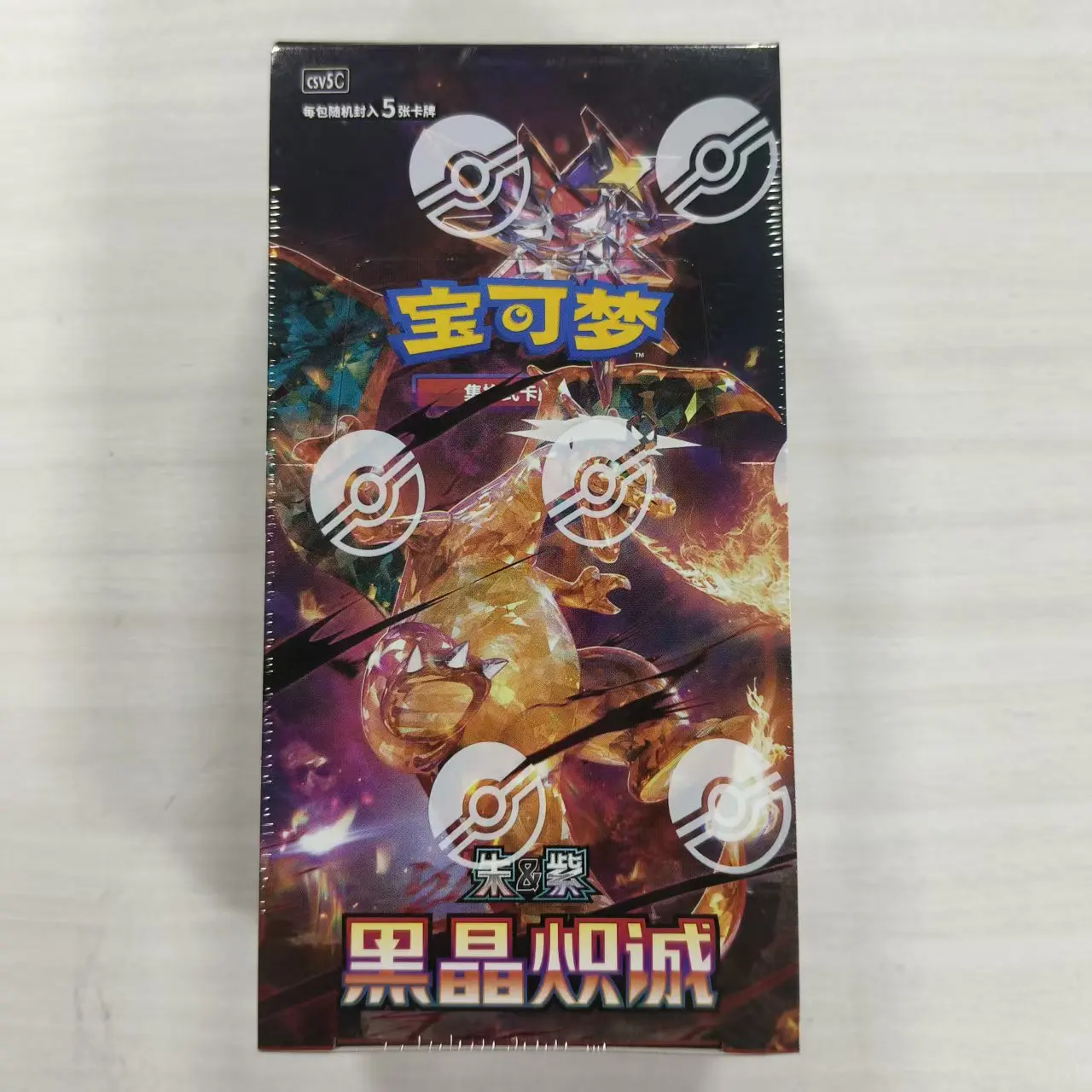 الأصلي الأصلي بوكيمون القرمزي والبنفسجي Charizard 13.0 Trading PTCG النسخة الصينية القابلة للجمع، متوفرة وجاهزة للشحن