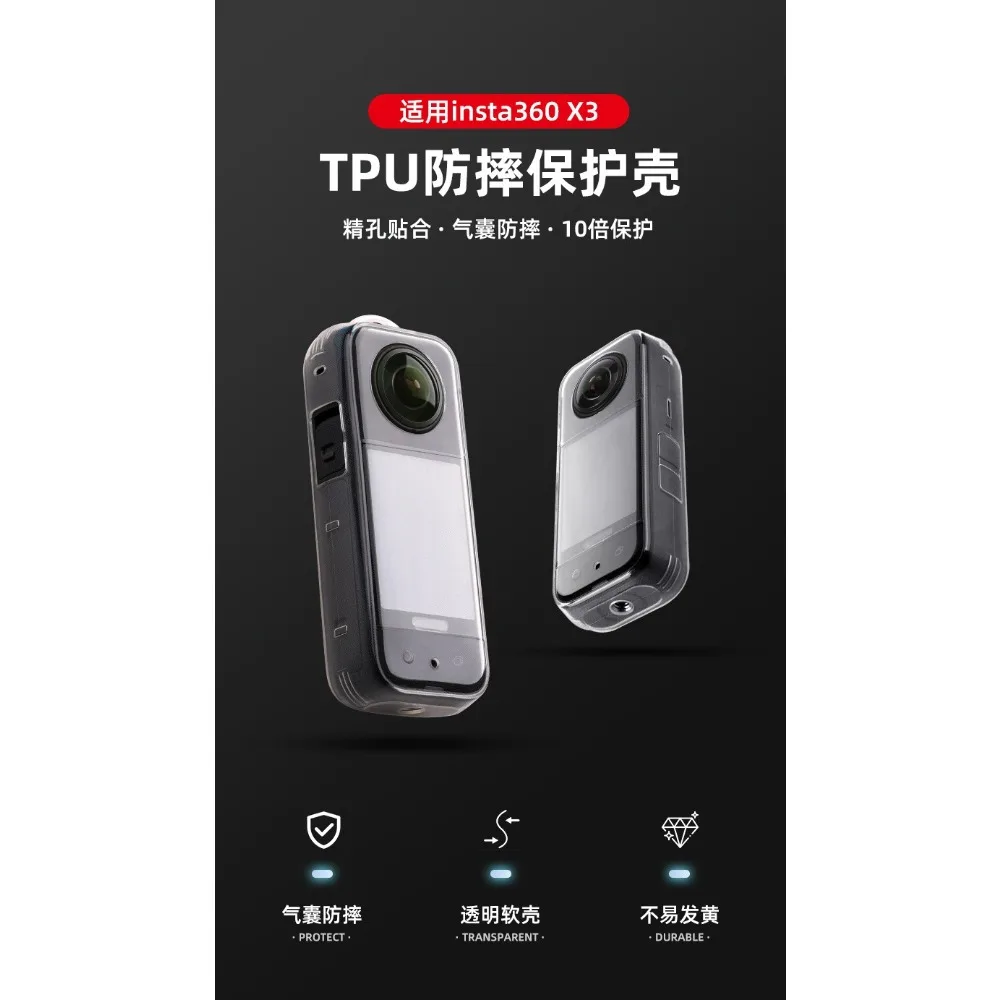 

For Insta360 X3 TPU Transparent Protective Case with Airbag Anti-drop Anti-Scratch All-around Protector Cover Accessories