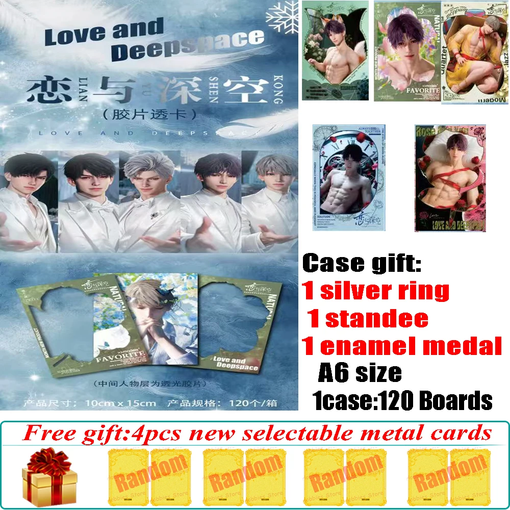 

New Qidian Creative Love And Deepspace Film A6 Colored Paper Translucent Film Game Male God Rafayel Xavier Sylus Handsome Cards
