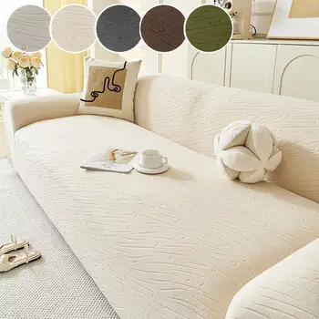 1ks - Vodní vlnitý polštář na pohovku, all inclusive, prachotěsný, celoroční, univerzální elastický integrovaný ochranný potah na pohovku 10 nejlepší prodej potah na viktoriánskou pohovku - №5