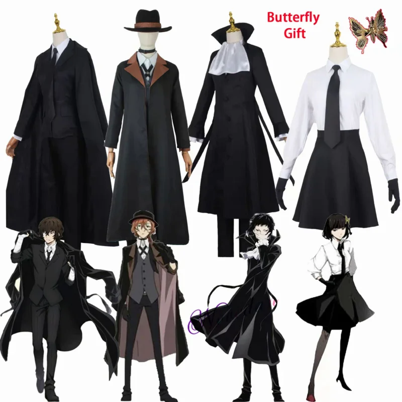 Anime Bungo Stray Dogs Cosplay Chuya Nakahara Dazai Osamu Akiko Yosano Butterfly Costume Wig Jacket Hat Women Men Uniform Suit