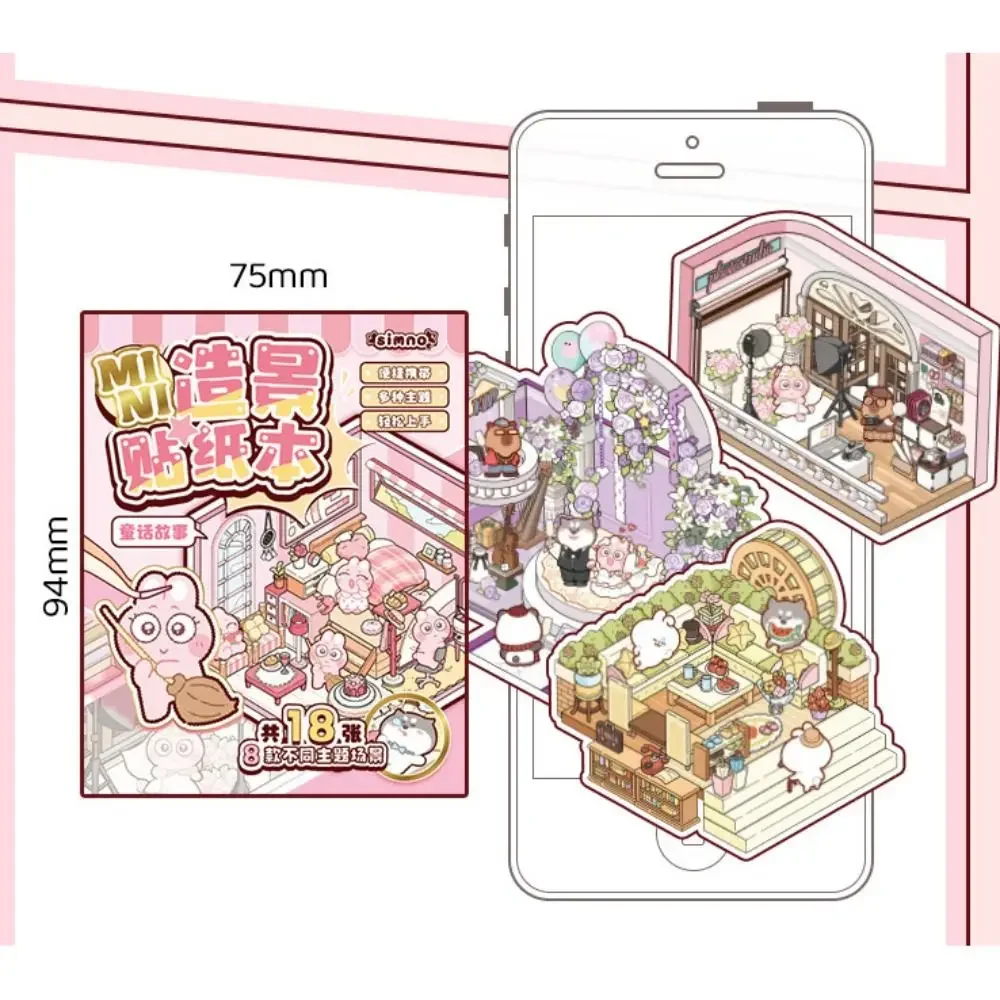 Kawaii Mini Size Landscape Sticker Book 8 in 1 PET Miniature Scene Collection Cartoon DIY 3D Pocket Cabin Scene Stickers Kids