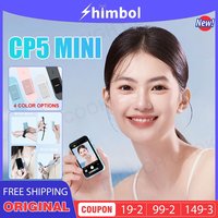 Shimbol CP5 Mini Phone Selfie Monitor 1080p Full HD Screens for iPhone Selfie Vlog Live Stream magnetic REDnote Cellphone Photos