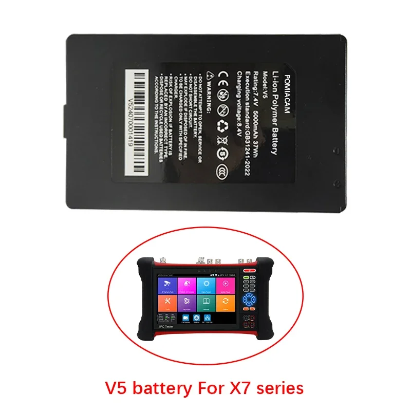 V5 Battery of X7 Series ,the Replacement of The Cctv Camera Monitor,the Accessories of Camera Tester X7 Series