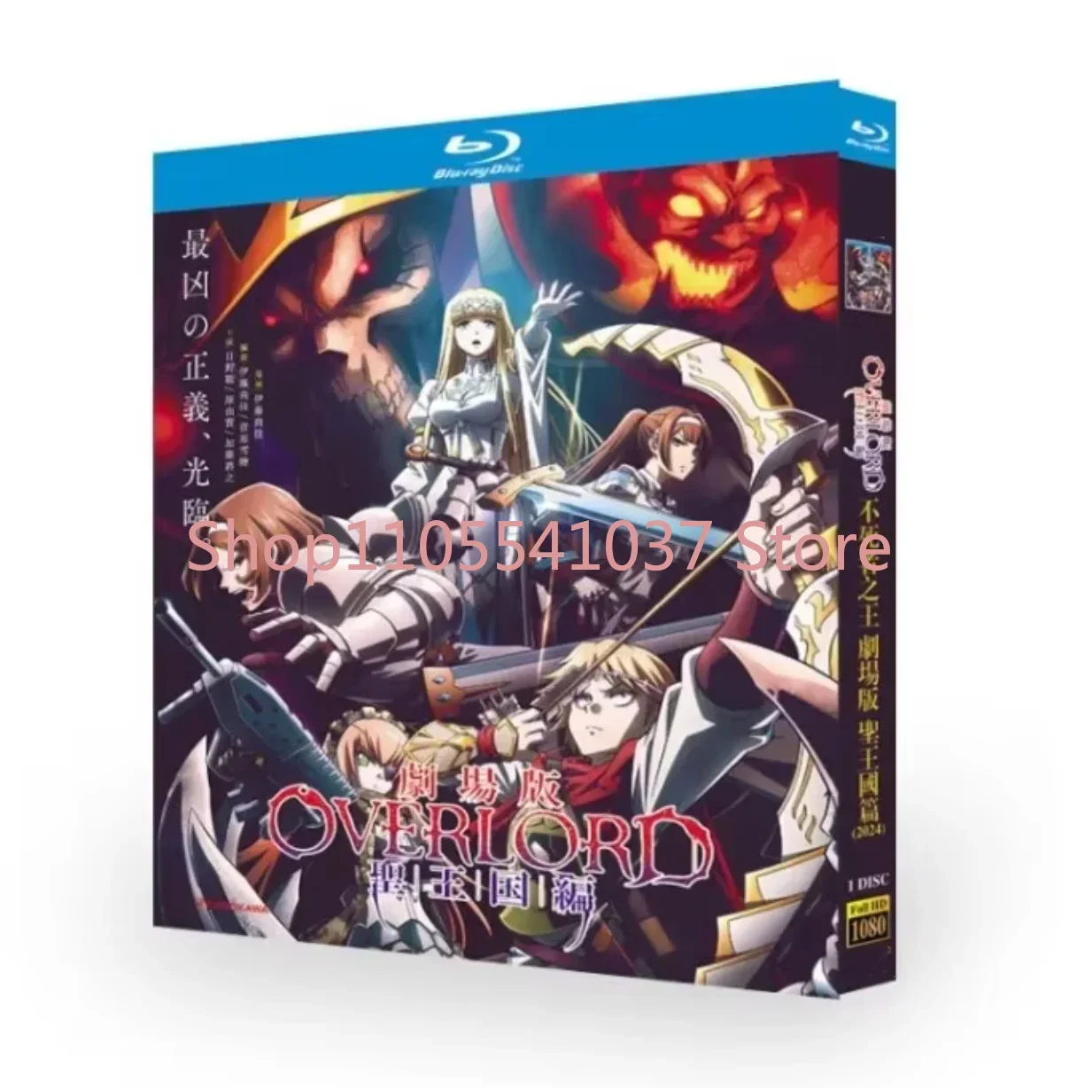 Overlord The Sacred Kingdom (2024) 1-Disc Free Region English Subtitle Blu-ray disc High Definition BD YIHUI