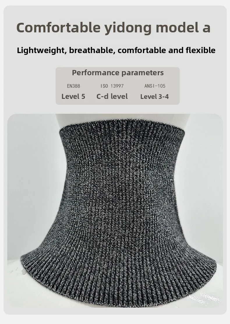 Anti-cut neck protection, , wear resistance, industrial manufacturing, sports protection, daily protection, self-defense weapons